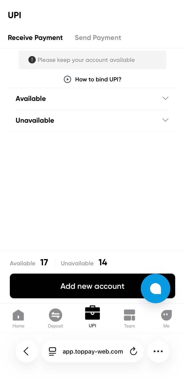 TopPay UPI: account availability